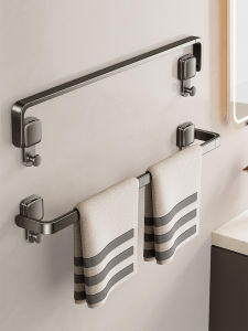 ERMO | Suction Cup No-drill Foldable Towel Rack