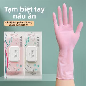 WEIKAMAYI | Long Extended Thick Durable Nitrile Rubber Dishwashing Gloves Food Grade