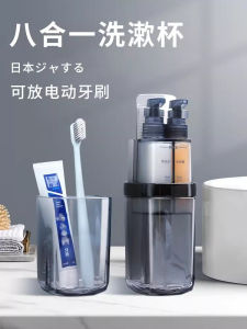 Bộ Ba Món Vệ Sinh Cá Nhân Du Lịch Di Động Ba Trong Một Cốc Súc Miệng Bàn Chải Đánh Răng Hộp Kem Đánh Răng Dụng Cụ Toàn Bộ