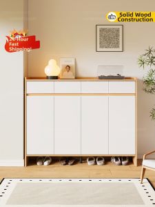 SAMEDREAM | Real Wood Entry Shoe Cabinet Wall-mounted Storage
