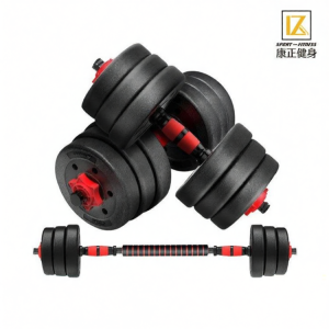 Keluojing | Adjustable Home Dumbbell Set 20kg