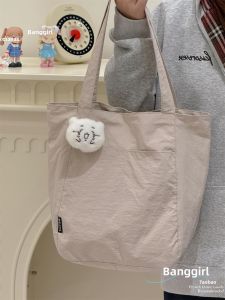 BANGGIRL | Japanese Style Nylon Canvas Tote Bag Large Capacity