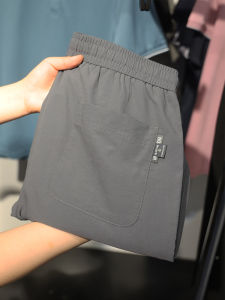 Quần Dài Nam Mùa Hè Hometex in Chữ Lưng Rộng Thoải Mái Phong Cách Công Sở Thời Trang Thường Ngày Bằng Sợi Nylon