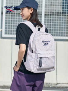 Reebok | Commute Travel Student Backpack Large Capacity