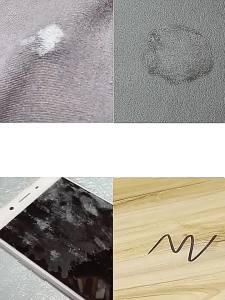 RUYI | Glue Remover Adhesive Dissolving Cleaner