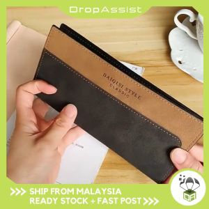 DROPASSIST 1446 READY STOCK PU Frosted Design Men Long Multiple Card Slot Thin Soft Coin Purse Tri-fold Wallet Dompet Panjang Lelaki