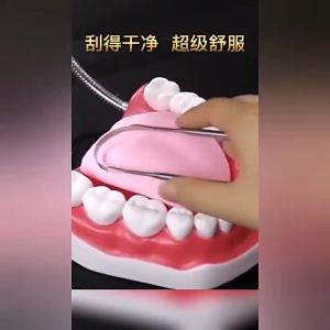 1Pcs/2Pcs/3Pcs Tongue Coating Brush and Scraper Eliminate Bad Breath Freshen Breath Gently Care for Gums Design Dental Care
