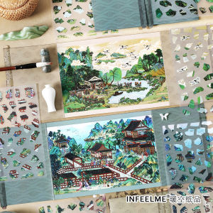 Infeel.Me 2.5D Découpes Sticker Scénique DIY Thủ Công Kích Thước Lớn Mô Phỏng Đồ Dùng Văn Phòng Phẩm Trang Trí