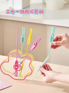 noooth | Bàn Chải Rửa Bình Sữa Dài Đem Đi