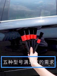 ชุดแปรงทำความสะอาด แปรงเก็บรายละเอียด แปรงล้างรถ ใช้กับซอกมุมเล็กๆได้ ไม่เป็นรอยขนแมว 1 ชุด มี 5 ชิ้น ของแท้นำเข้าเอง