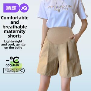 JoynCleon | Breathable Comfort Pregnant Women Shorts for Summer