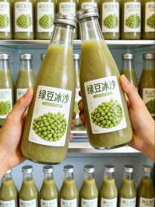 KUANGXIAOMING | Summer Cooling Low-fat Low-sugar Sugar-free Green Bean Beverage