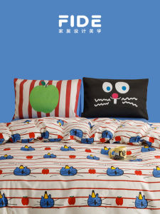 FIDE Aesthetic Home 2025 New Pure Cotton Cartoon Happy Cat Bedding Set Four-Piece Cotton Duvet Cover Sheet Set Warmth for Everyone