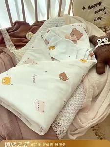 Pregnancy and Newborn Essential Hospital Bag Set
