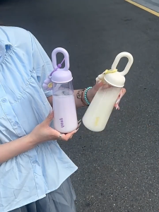 FH-C1369 Botol Minum Transparan 500ML Tumbler Olahraga Lucu Portable BPA Free / Tempat Air Minum