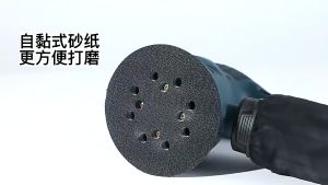 [LOCAL]5 Inch 300W 125mm Sander Sanding Disc Polishing Sanding Machine Car Polisher 6 Speed Regulation