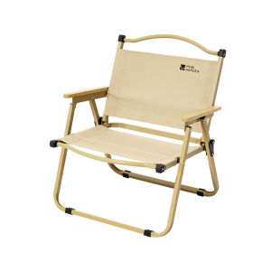 Mobi Garden | Portable Camping Kermeter Chair