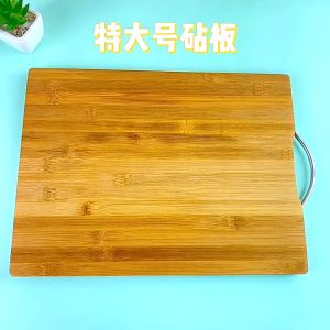 Thớt gỗ tre cao cấp BAMBOO