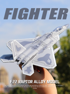 TIYADUO | Simulated Metal Aircraft Model Collection