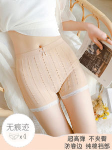 Seamless Mid-Waist Lace Underwear for Women Breathable Pure Cotton Antibacterial Boxer Shorts Midlength for Youths