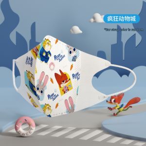 GREEN NOSE | 3D Stereo Baby and Kids Mask