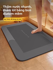 ZTION | Silica Mud Drying Slip Resistant Mat