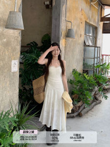 Embroidered Bustier Elegant Slimming Womens Dress