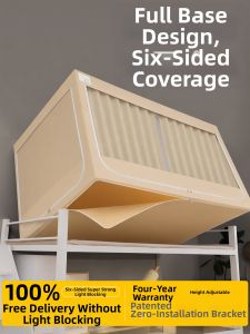 LANWUXUAN | Install-Free Dorm Mosquito Net 1pc