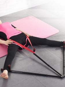 Assisted Split Trainer for Adults And Children Leg Stretching Fitness Equipment Tendon Stretch Device Beginner Training Tool