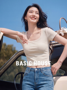 Basic House | Apricot Short Round-Neck Straight Shoulder Summer Fitted T-Shirt