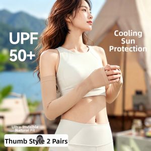 Dreambunny | UV Protective Cooling Arm Sleeves