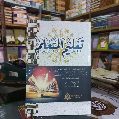 KITAB KUNING SYARAH TALIM MUTALIM HARD COVER VERSI ATAS BAWAH