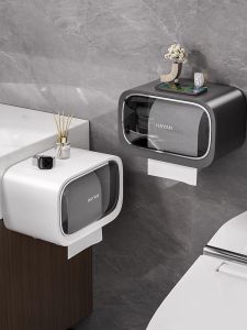 Quality Bathroom Toilet Paper Holder Wall Mounted New 2025 Nordic Style Towel Holder Facial Tissue Roll Paper Towel Rack