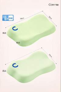 CORY | Growth-supporting Neck-protection Pillow for Children