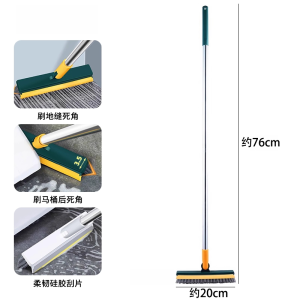 Long Handle Two-In-One Broom Wall Cleaner Bathroom Toilet Floor Brush No Dead Angles Household Personal Cleaning Tool