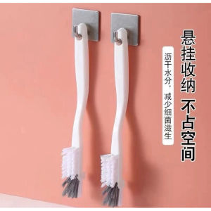 Sikat Botol Sikat Sudut Lengkung Multifungsi Sikat Pembersih Dapur