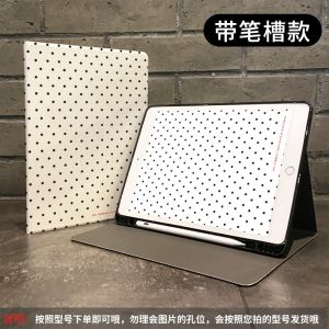 VivoPad5Pro 2025 Air Book Style Protective Case 3/3Pro Anti-Fall Tablet Cover Pad2 Silk Pattern SE Black Polka Dot 12.1 Inch with Pen Slot IqooPad2 Full Cover Silicone