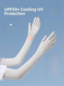 MiiOW | Womens Ice Silk Sun Protection Sleeve Gloves With Finger Covers For Driving And Cycling Outdoor Activities In Summer
