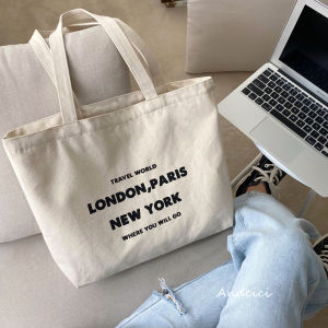 ANDCICI | Vintage Canvas Tote Bag
