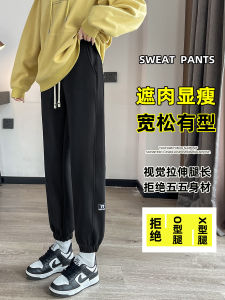 กางเกงกีฬาผู้หญิง ฤดูใบไม้ร่วง/ฤดูหนาว กางเกงขายาวลำลอง ทรงหลวม ทรงหลวม ทรงหลวม สีเทาเข้ม กางเกงขายาว