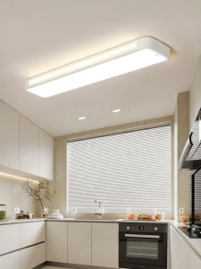 HUIPU ZHAOMING | Modern Minimalist Ceiling Light