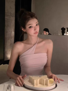 DUOFEIYAN | Pure and Seductive Pink Irregular One-shoulder Tank Top