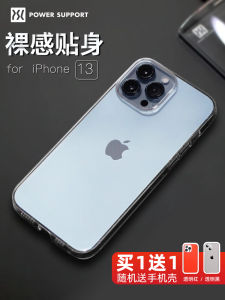 เคสโทรศัพท์แบบบางเฉียบโปร่งใส PowerSupport AirJacket สำหรับ Apple 13 pro Max แบบธุรกิจเรียบง่าย ป้องกันรอยขีดข่วน