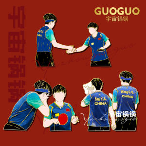 Limited Quantity Metal Badge Universe Pot World Cup Mixed Double Combination Chengdu HunT Team Collectible Celebrity Surrounding