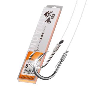 jiadiaoni | Bộ Dụng Cụ Cá Mồi Đã buộc sẵn Móc Đôi Chắc Chắn