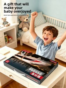 KIUMO | Educational Electric Assembly Track Car for Over 10 Years Old