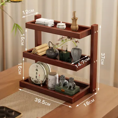 TUOJUE | Mini Solid Wood Tea Shelf