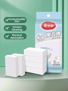 Maryya | Powerful Cleaning Multi-purpose Sponge