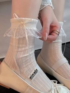 JIFANPAUL | Lace Trim Breathable Thin Socks