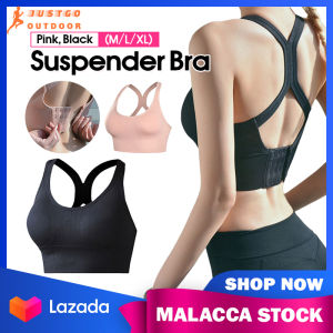 Women Gym Sports Bra Tank Top Corset Push Up Crop Top Fitness Back Hollow Breathable Running Athletic Sportswear Workout Bra | JUSTGO OUTDOOR